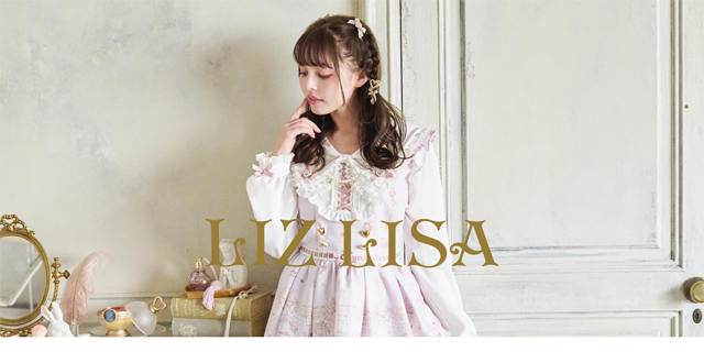 Liz Lisa公式サイト